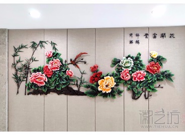 客戶(hù)家里裝修定制的彩色手工鐵畫(huà)《花開(kāi)富貴》
