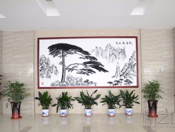 安徽省煤炭科學(xué)研究院辦公樓大廳背景墻《迎客松》鐵畫(huà)